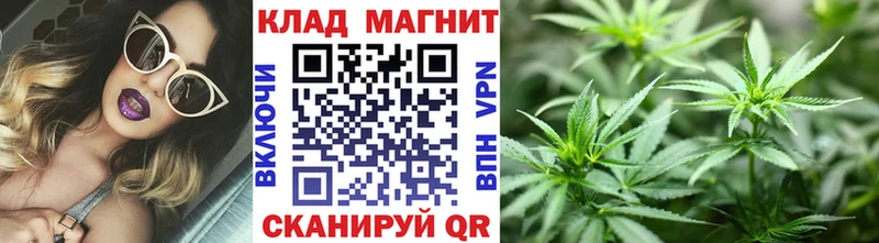 Какие есть наркотики Барабинск Конопля АМФ Кокаин ГАШИШ МЕФ A PVP