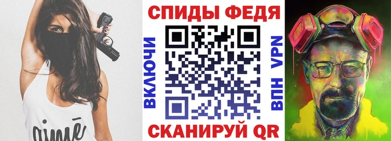 Amphetamine 97%  наркошоп  hydra вход  Барабинск 