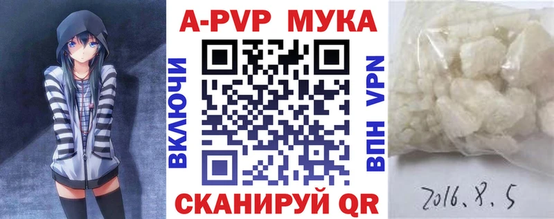 хочу   Барабинск  А ПВП крисы CK 