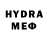 Метадон methadone Regi On