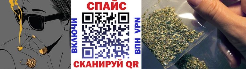 блэк спрут ССЫЛКА Барабинск БУТИРАТ буратино