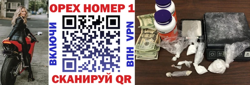 COCAIN Колумбийский  Барабинск 