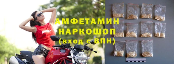 наркотики Баксан