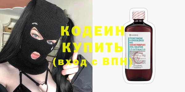 наркотики Баксан