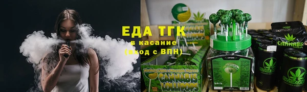 наркотики Баксан