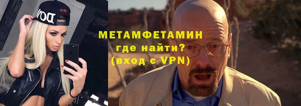 наркотики Баксан