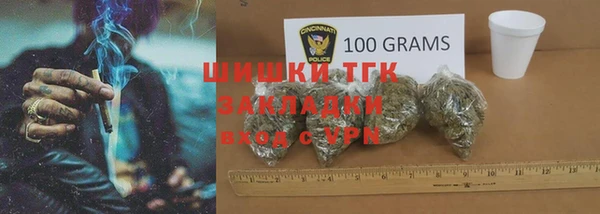 мескалин Балабаново
