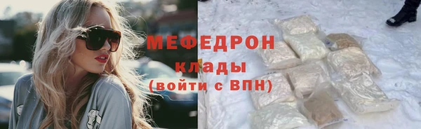 наркотики Баксан