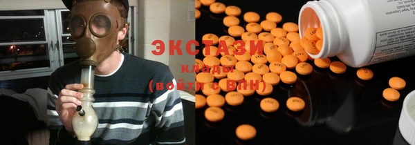 мескалин Балабаново