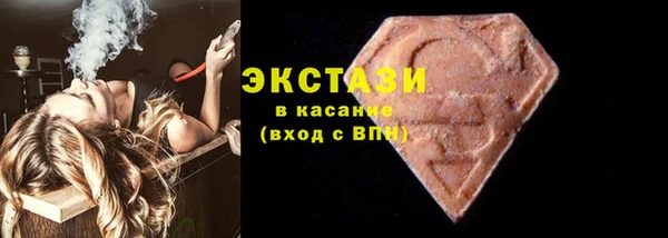 наркотики Баксан