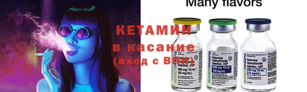 дистиллят марихуана Балахна