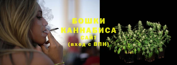 дистиллят марихуана Балахна