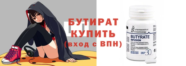мескалин Балабаново