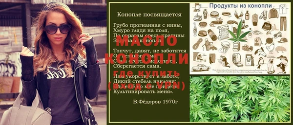 наркотики Баксан