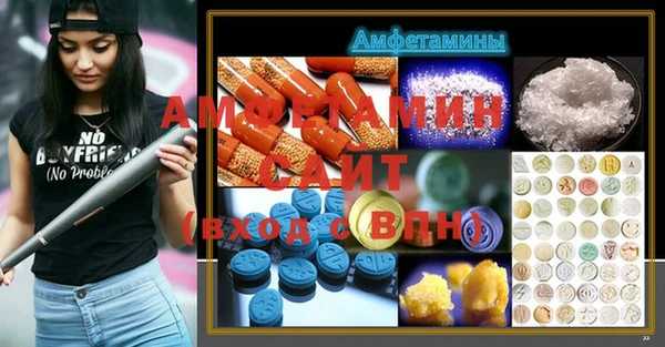 дистиллят марихуана Балахна