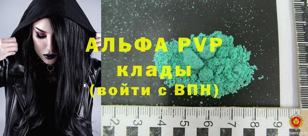 наркотики Баксан