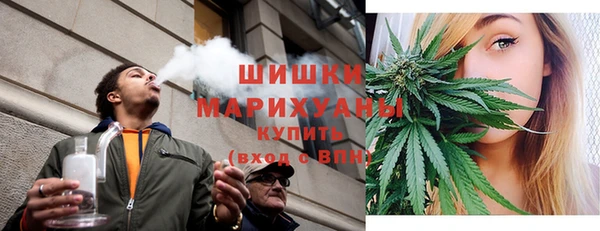 дистиллят марихуана Балахна