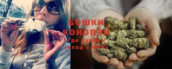 мескалин Балабаново