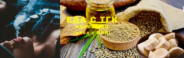 наркотики Баксан