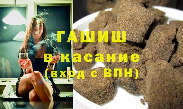 наркотики Баксан