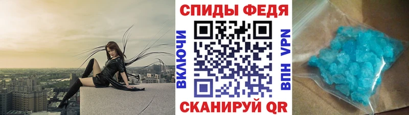 OMG tor нарко площадка состав Барабинск МЕТАМФЕТАМИН Декстрометамфетамин 99.9% где найти наркотики